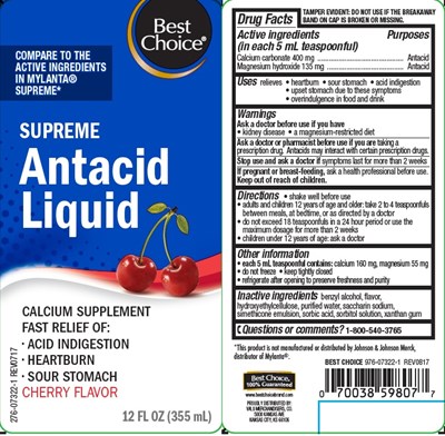 gc - bc antacid supreme